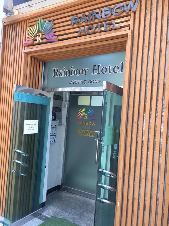 Rainbow Hotel Myeongdong Seúl Exterior foto