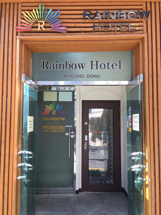 Rainbow Hotel Myeongdong Seúl Exterior foto