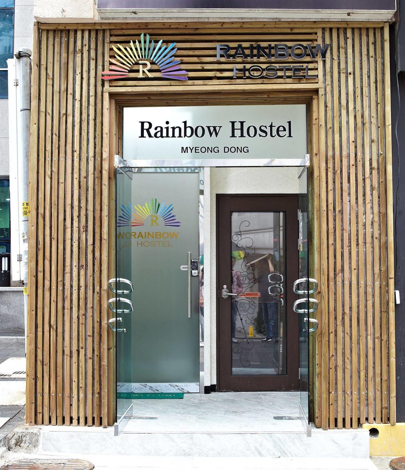 Rainbow Hotel Myeongdong Seúl Exterior foto